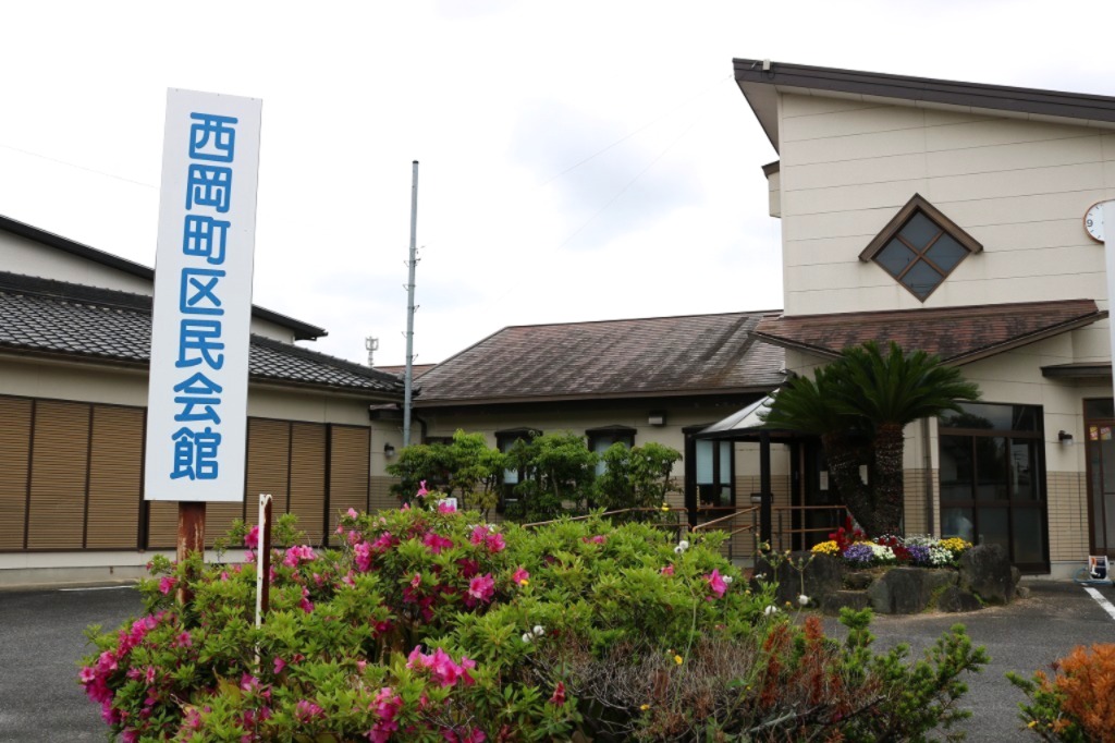 まちクル
