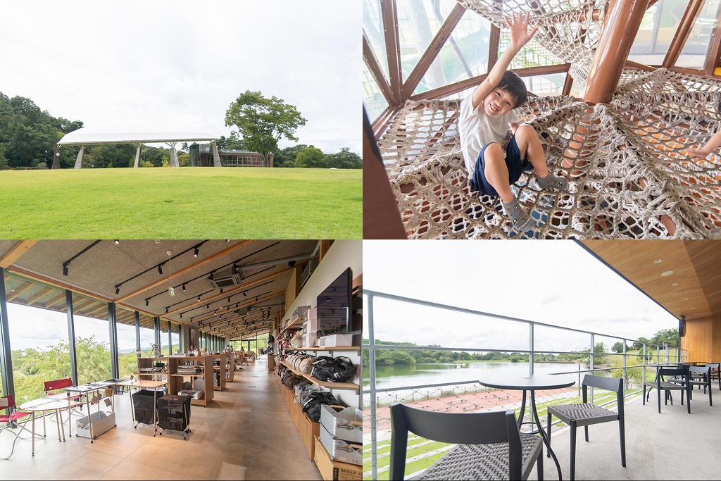 雨の日でも遊べる室内遊具も人気の「鞍ケ池公園」。  動物園にキャンプにジップライン……楽しみ方いろいろ！