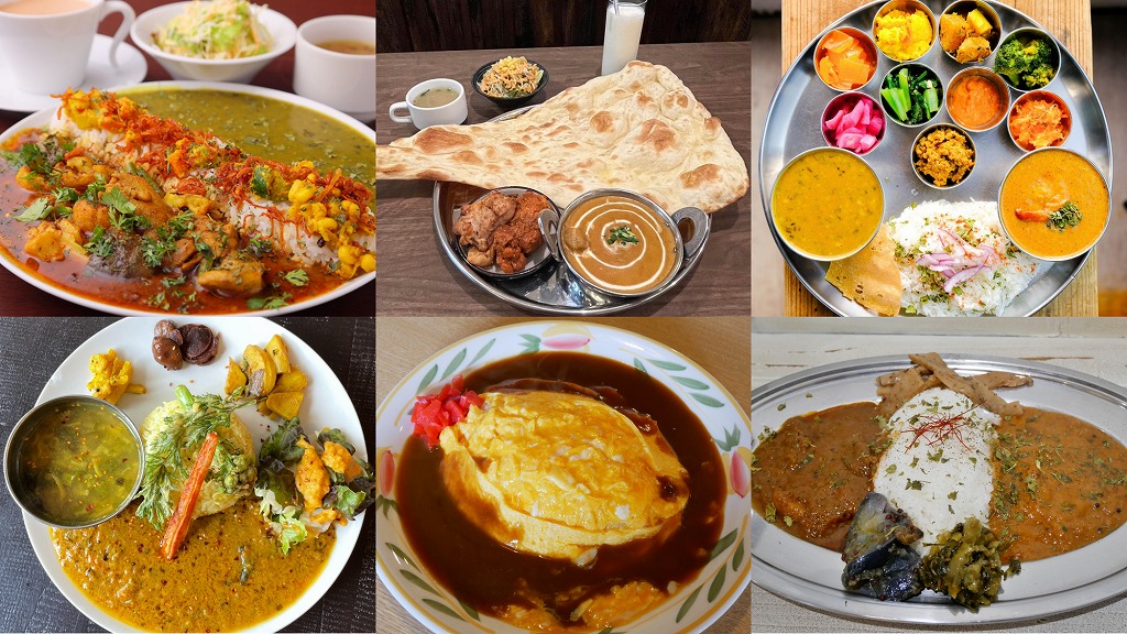 【岡崎】カレーがおいしいお店6選!本格派やスパイスカレー・レトロ喫茶のカレーも