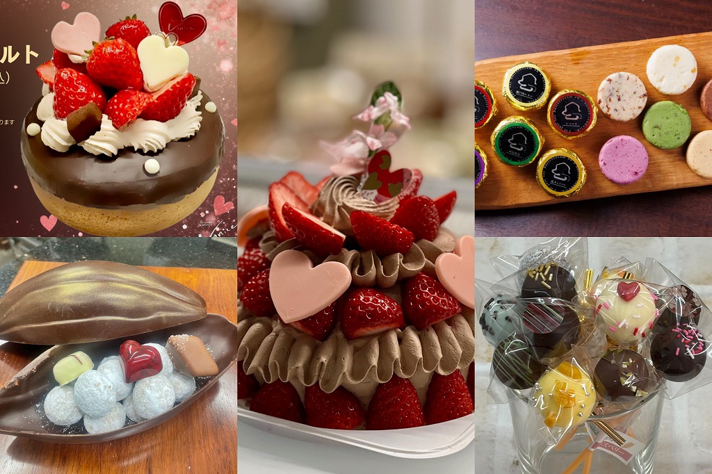 【岡崎】バレンタイン＆ホワイトデーにおすすめのパティスリー5選