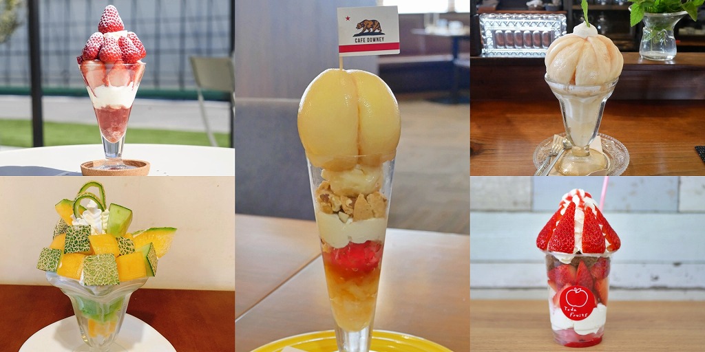 【豊田】スイーツ好き必見！おすすめパフェ特集