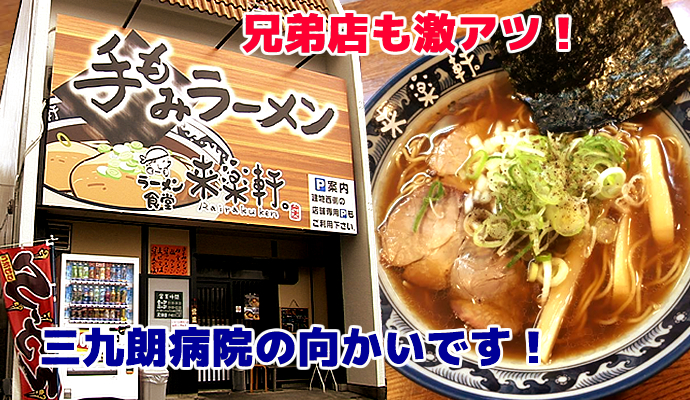 まちクル