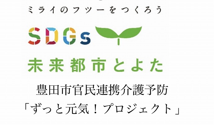まちクル