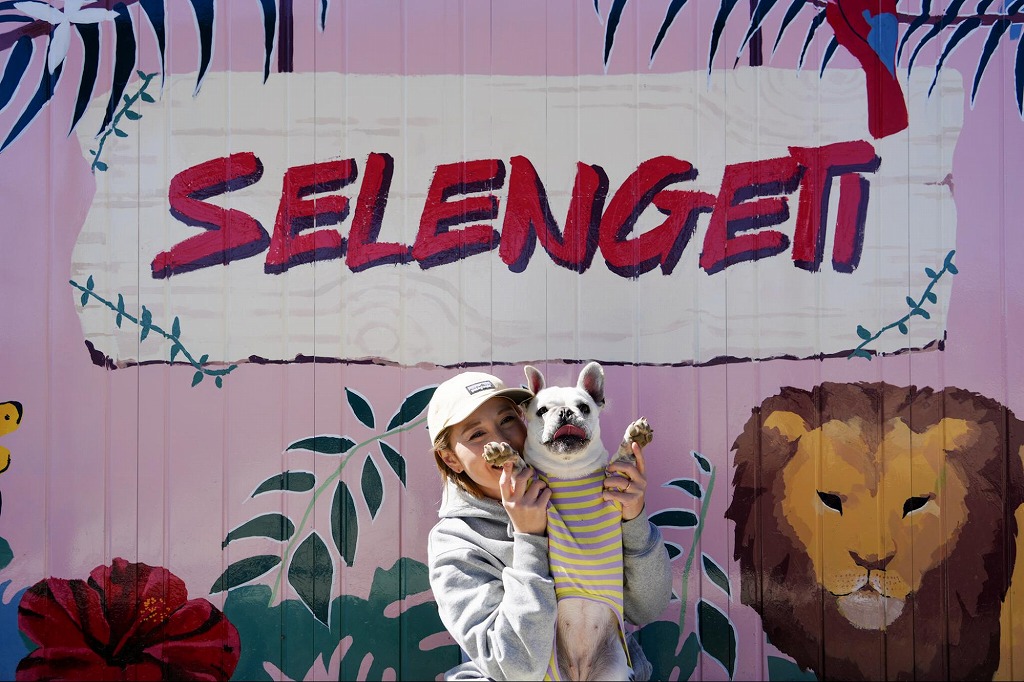 【豊田】完全予約制＆完全貸切のプライベートドッグラン「serengeti（セレンゲティ）」