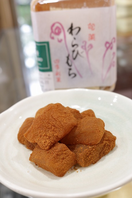 わらび餅
