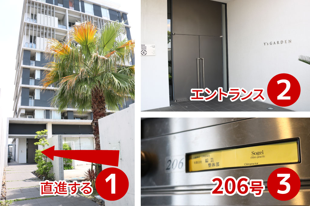 まちクル