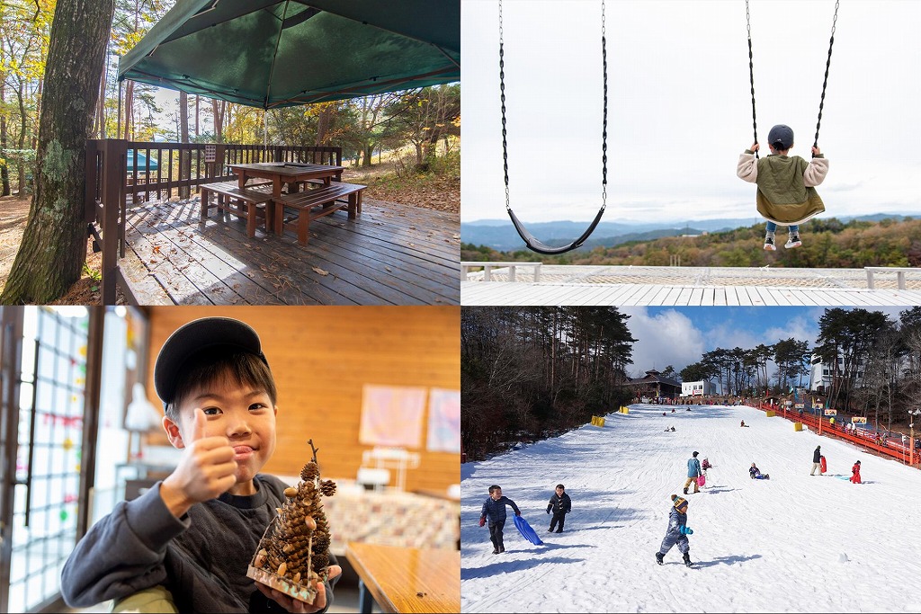 【豊田】「旭高原元気村」四季を通して楽しめるアクティビティがいろいろ！