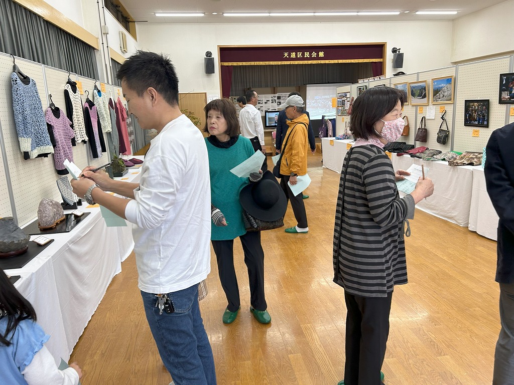 2024年11月3日 文化祭