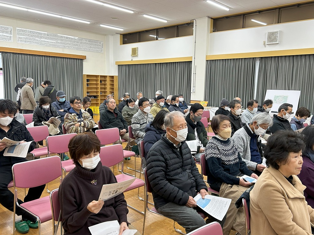 2025年2月8日　文化歴史セミナー