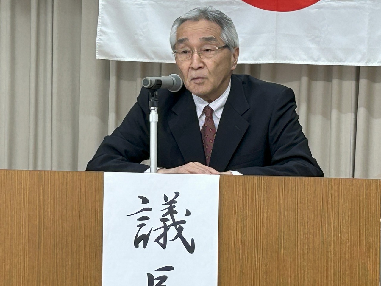 2025年3月23日　天道自治区総会