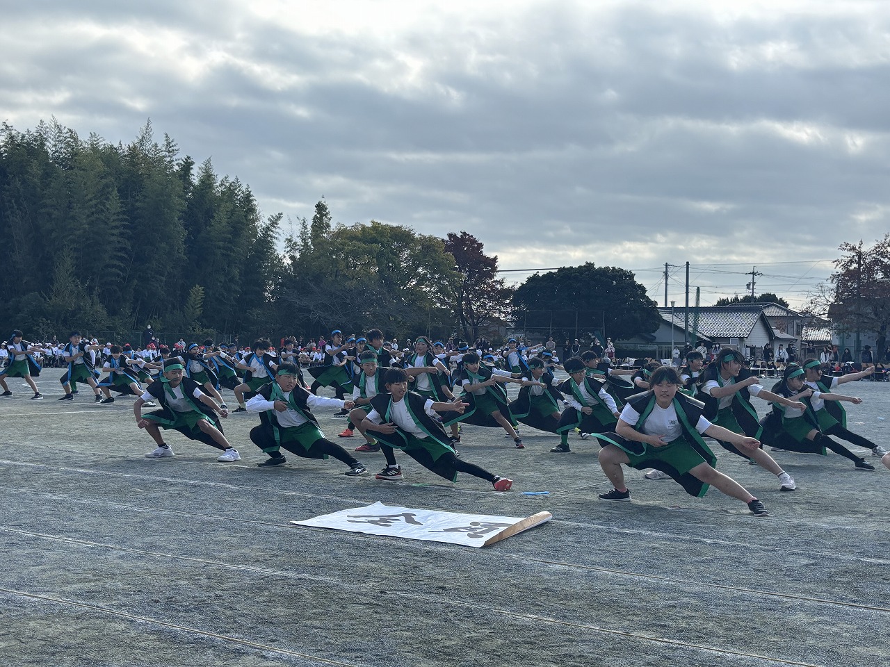 2025年11月8日 四郷小学校運動会
