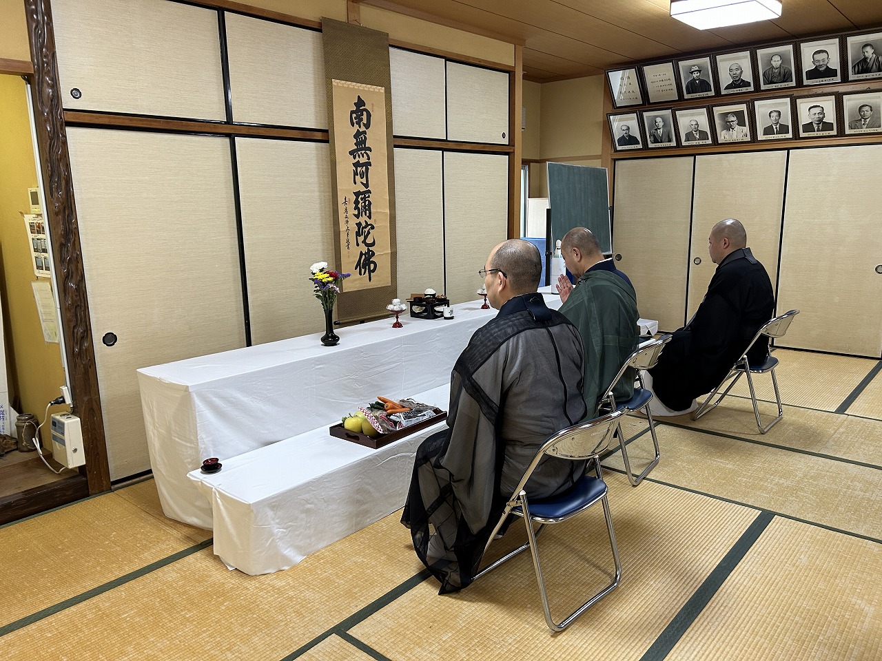 2026年7月5日 鎮魂祭
