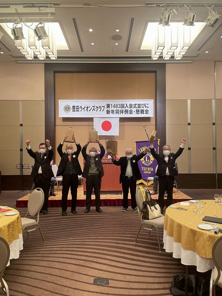 ご長寿、金婚のお祝い。