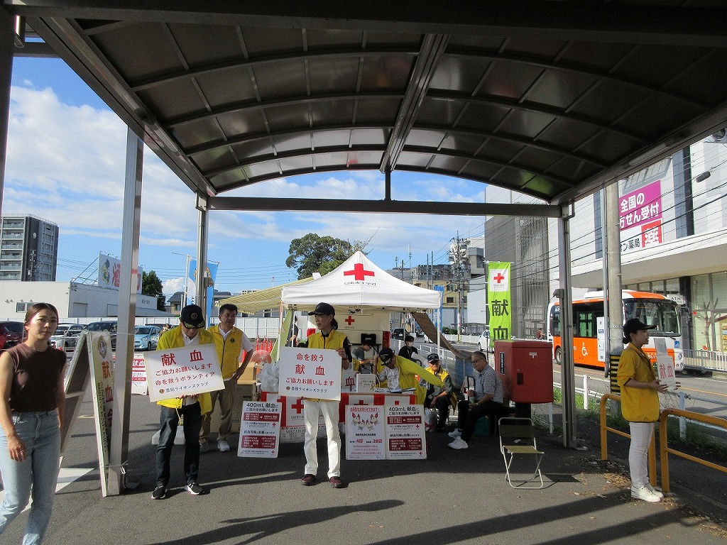 献血推進活動