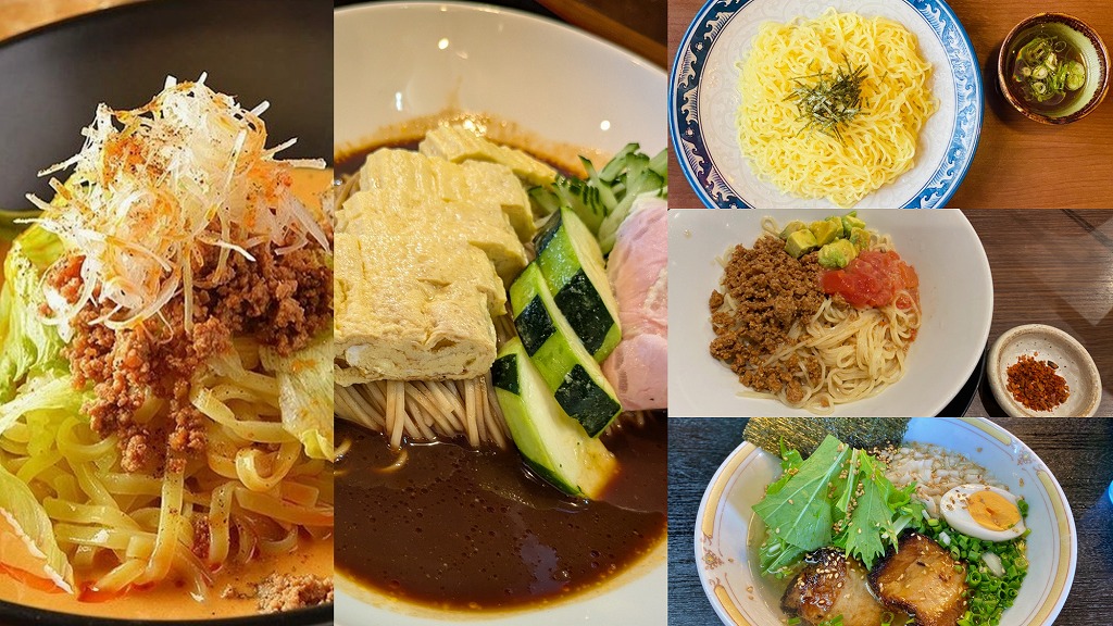 【豊田市】夏に食べたい！ラーメン屋いちおしの冷やし中華・冷やしラーメン5選
