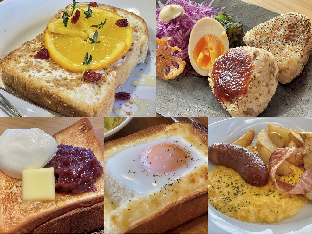【長久手】おいしいモーニングが楽しめるお店 5選