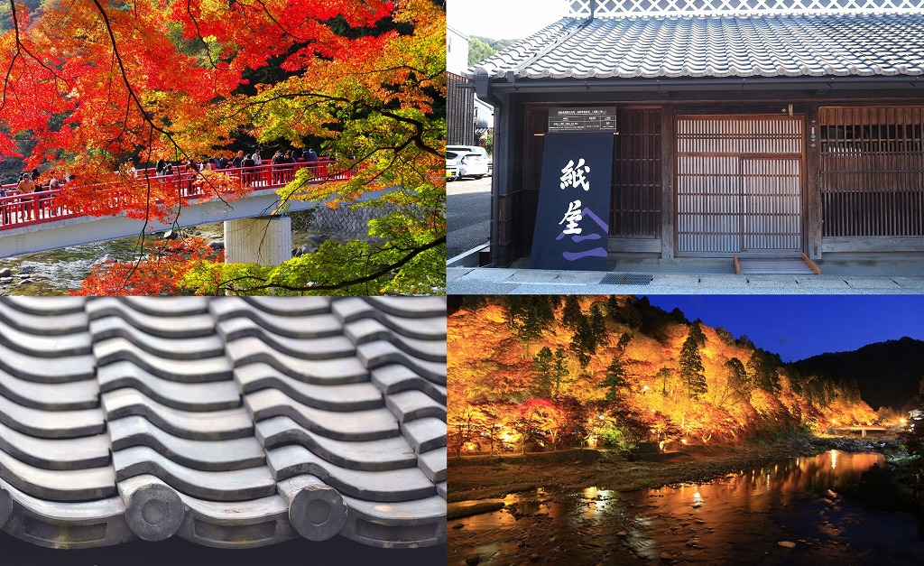 紅葉スポット・香嵐渓も満喫♪   重要文化財「旧鈴木家住宅」で、足助町の歴史と伝統的な“職人技”を体感！