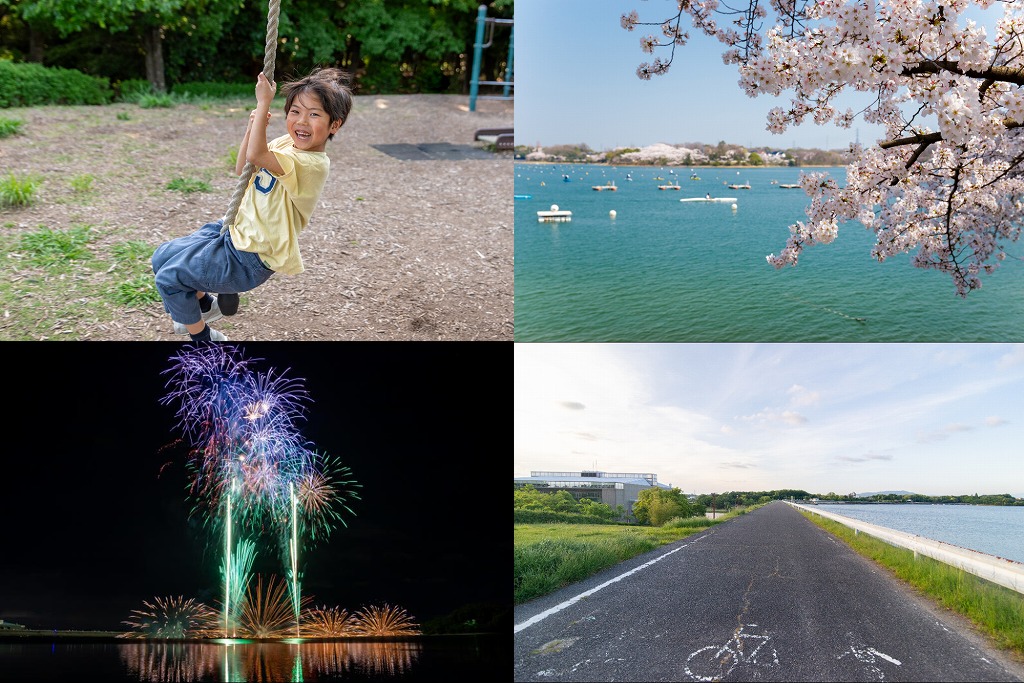 【みよし】季節ごとの景色を眺めながらのんびり過ごせる「三好公園」