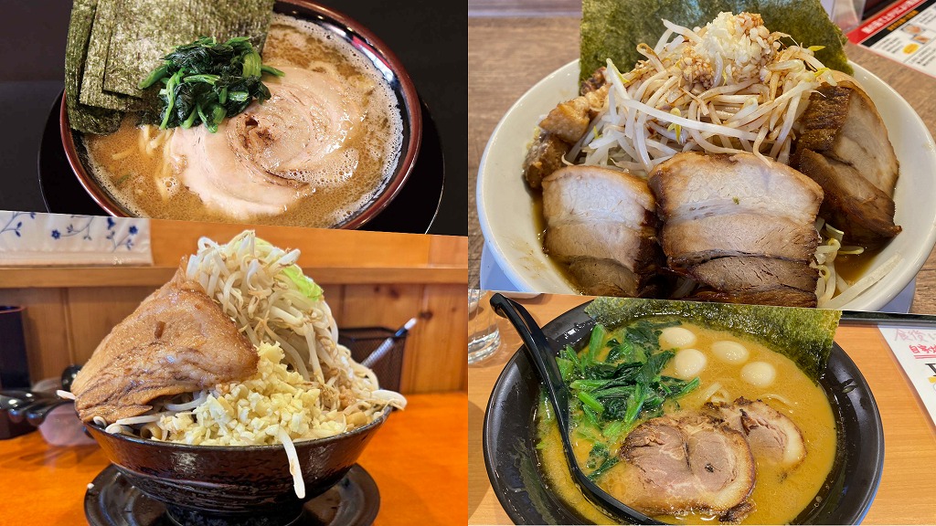 【豊田】ガッツリ食べたいときにおすすめのラーメン店7選！家系・二郎系ラーメンも