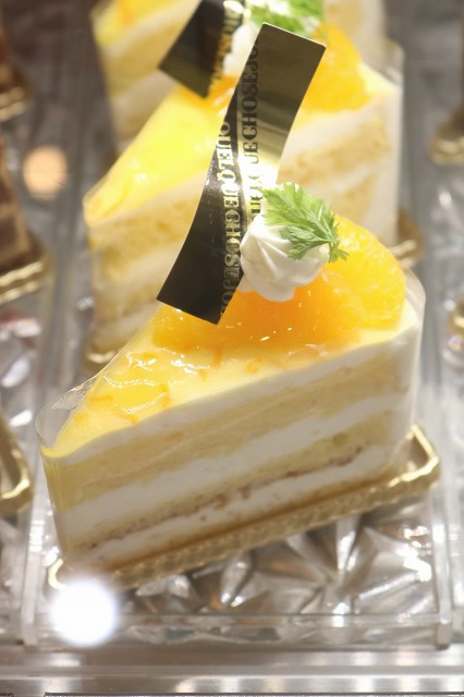 オレンジトルテ