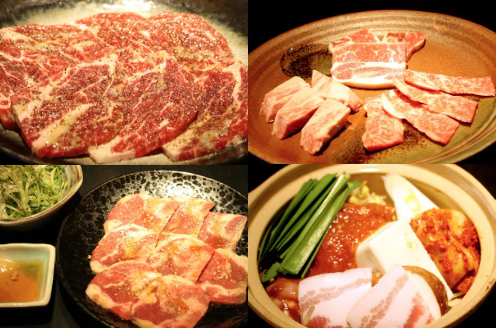 焼肉　竹亭【たけてい】