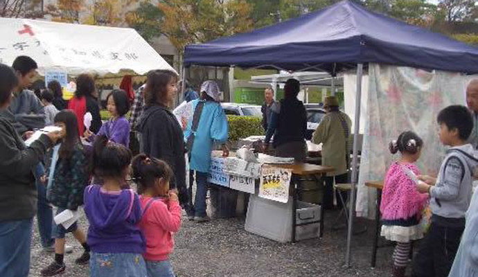 豊田土づくり推進組合