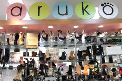 aruko　アルコ(グリーンシティ1F)