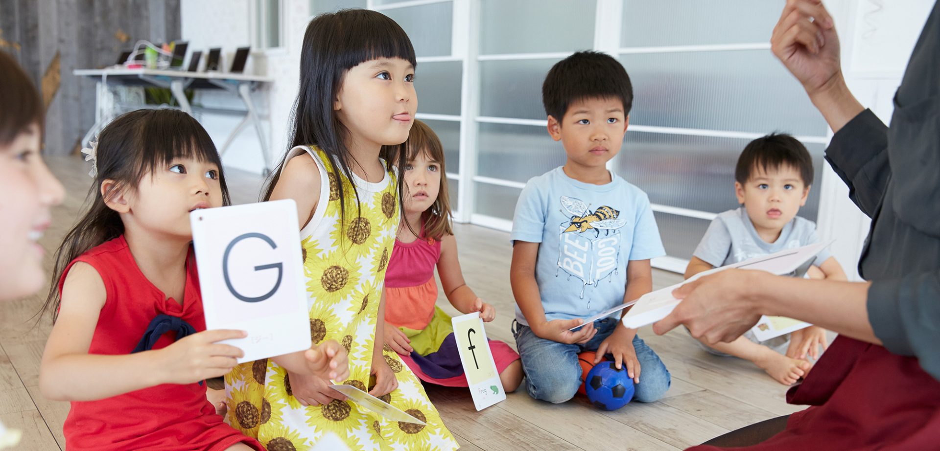 ステップワールド豊田梅坪教室