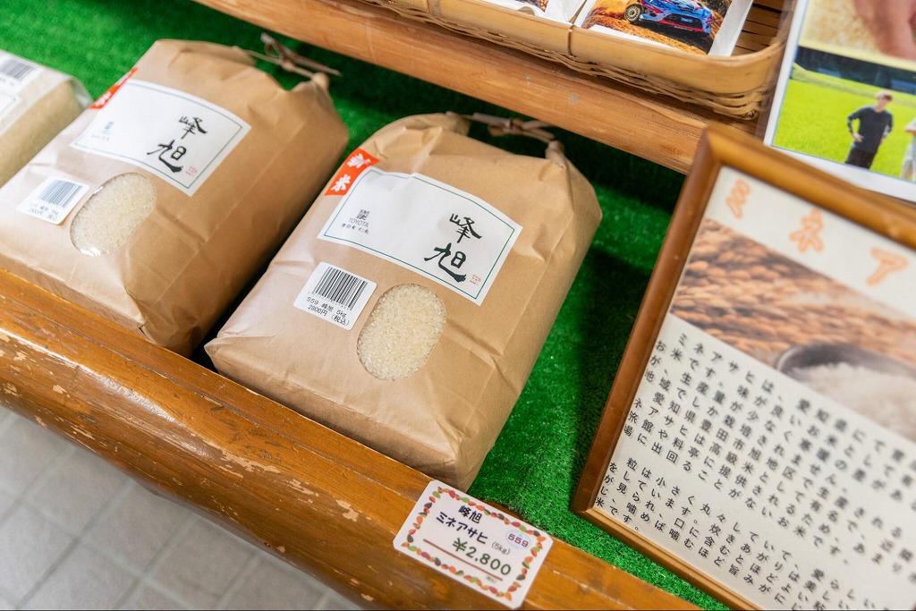 隣りの「レストランげんき亭」でも使用されている地元産の幻の米「ミネアサヒ」も販売されています。
