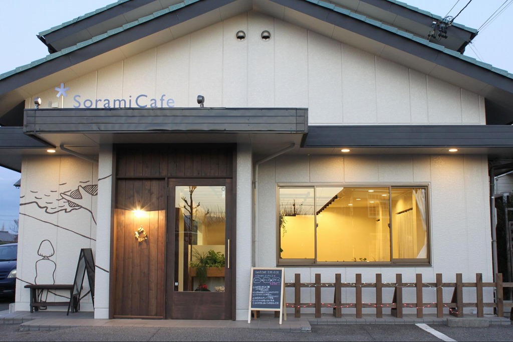 「Sorami Cafe（ソラミカフェ）」外観