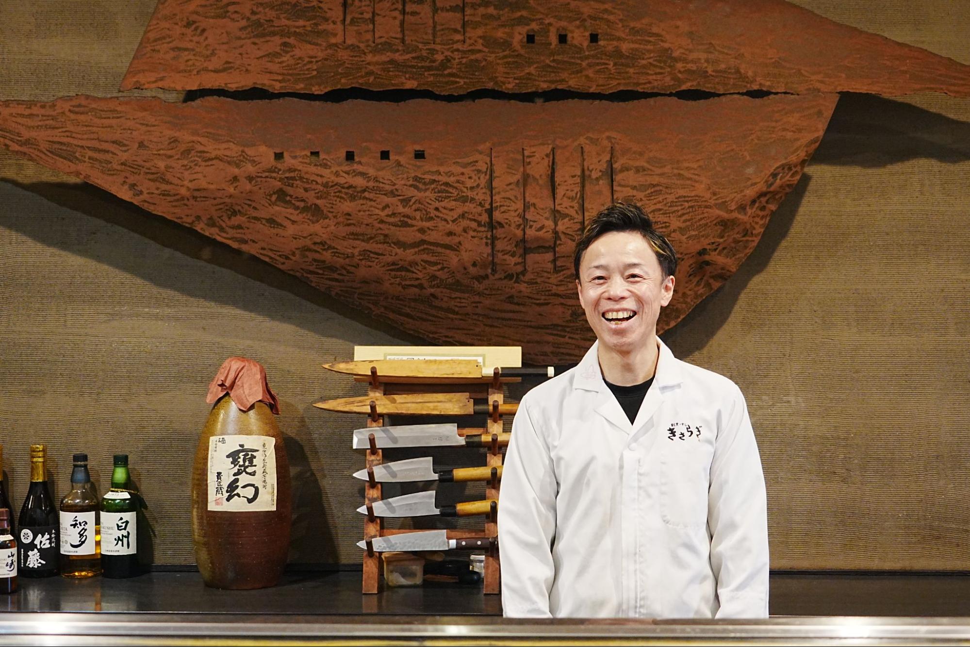 Jフィット 原価計算アプリ「利益ガッチリ君」