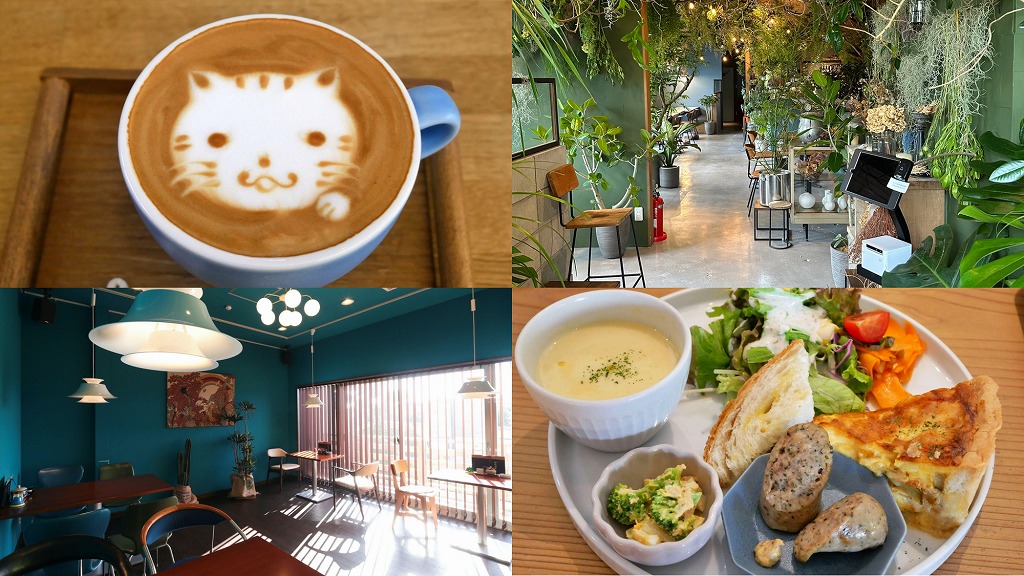 【岡崎】コーヒー・食事・スイーツに自信ありのおすすめカフェ7選!居心地◎なカフェでゆったり過ごそう