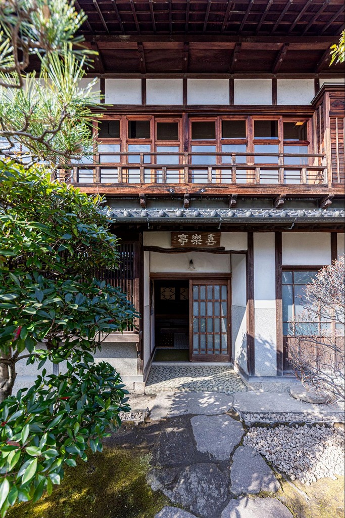 喜楽亭入口　画像：豊田市