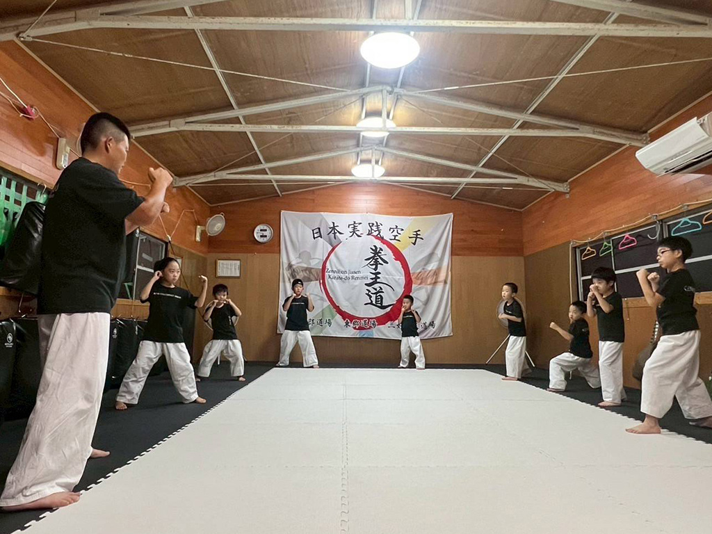 日本実践空手道 拳王道