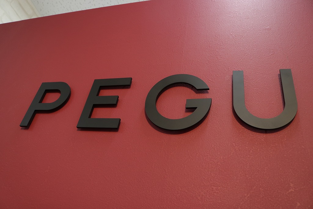 ペグ (グリーンシティ2F)