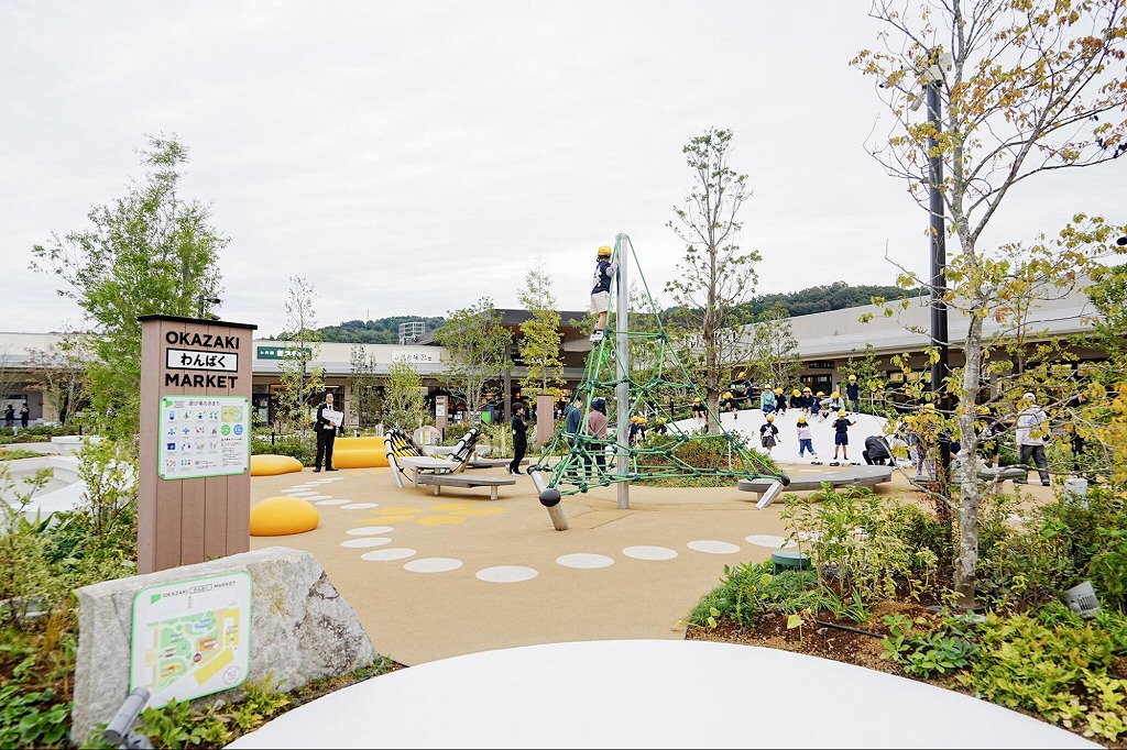 OKAZAKI わんぱく MARKET