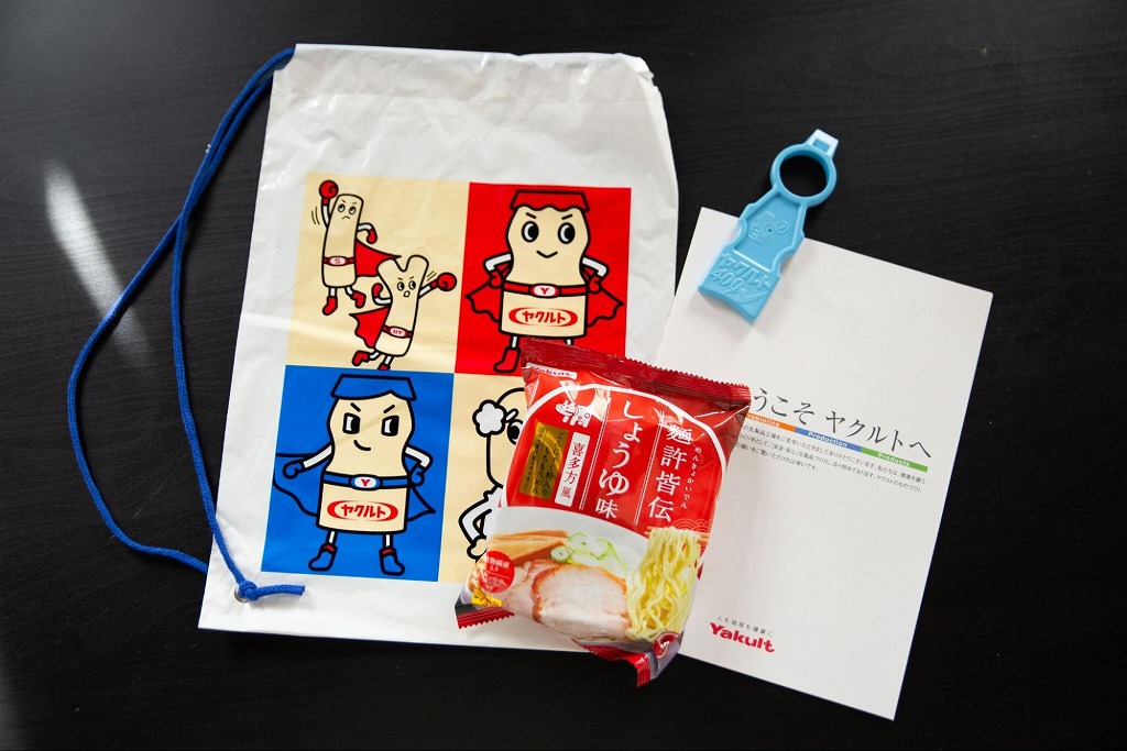 大人用のお土産