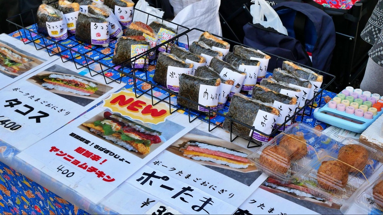 パーラーちばる