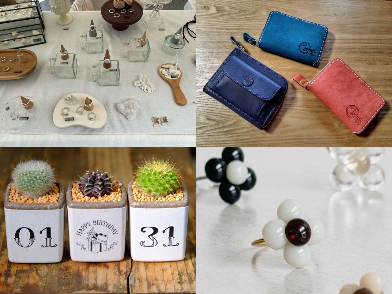 左上：Sorte_mm、右上：Joynt's leather works、左下：taiwa、右下：chitto