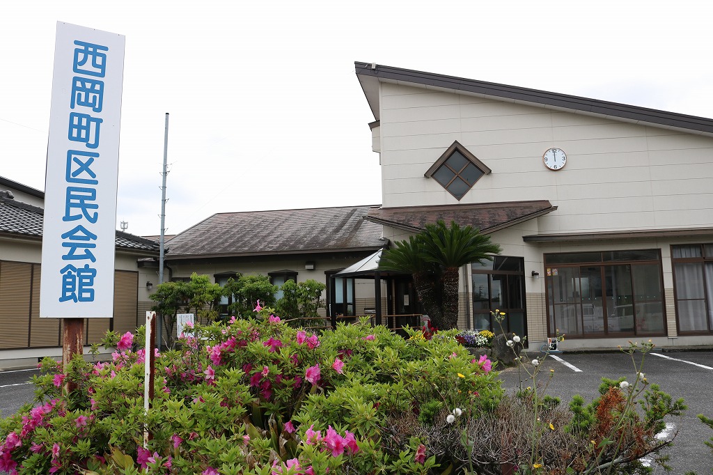 西岡町自治区