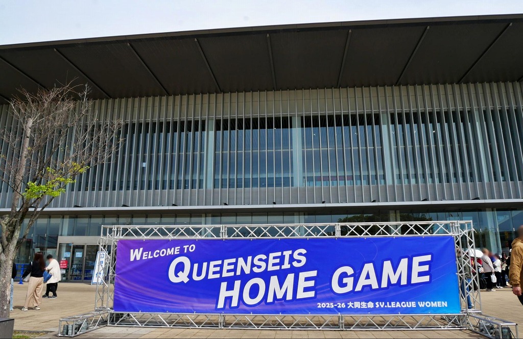 スカイホール豊田